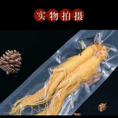长白山人参 净重200g 400g 泡酒 煲汤 产地 批发 保鲜人参图2