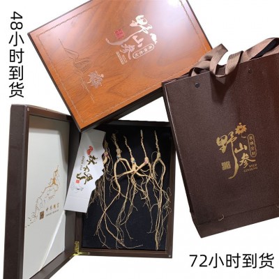 林下参礼盒15年左右20年左右25克 50克干林下参图4