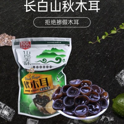 东北特产 长白山黑木耳过节送礼煲汤炖鸡直播代发产地批发图3