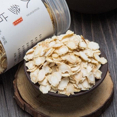 东北特产长白山人参泡酒料中药材地摊药材50克/瓶0.8规格片人参片图3