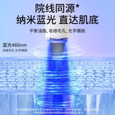 爆款家用电动超声美容铲皮机黑头铲毛孔清洁美容仪器洁面仪去粉刺图2