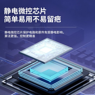 跨境小白笔点痣点斑笔九档充电款激光点痣仪家用祛斑仪面部 扫斑笔图2