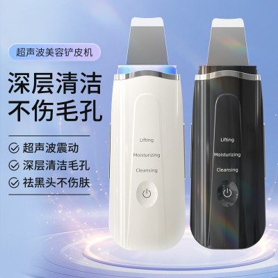 跨境小白笔点痣点斑笔九档充电款激光点痣仪家用祛斑仪面部 扫斑笔图5