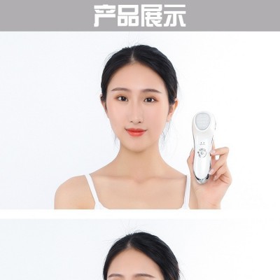 冷热冰敷冷热美容仪振动冷热两用家用冷热锤美容仪导入导出美容仪图3
