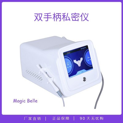 私密双手柄美疗仪私处收缩紧致盆底肌收缩按摩美容院仪器图1