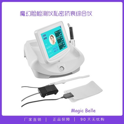私密娃综合面部身体管理仪恒温热控紧致提升私密内阴保养图3
