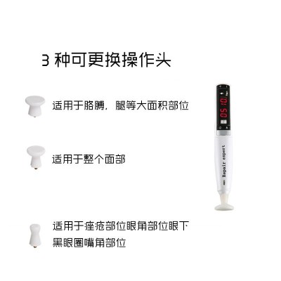 臭氧等离子仪焕肤仪清理毛孔祛痘痘美容院仪器plasma可家用图3