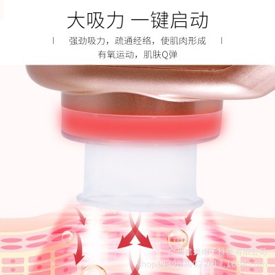 电动刮痧仪家用肩颈脸部淋巴疏通走罐全身按摩美容小仪器工厂直销图2