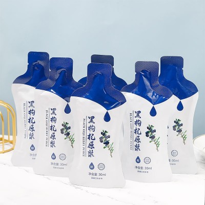 黑枸杞原浆厂家现货批发盒装独立包装枸杞原浆鲜榨汁浓缩枸杞原液图3