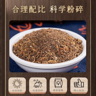 抖快同款推荐薏菊茯湿茶赤小豆薏米芡实代用养生袋泡茶薏菊茯湿茶图4