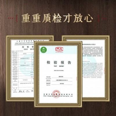 抖快同款推荐薏菊茯湿茶赤小豆薏米芡实代用养生袋泡茶薏菊茯湿茶图3