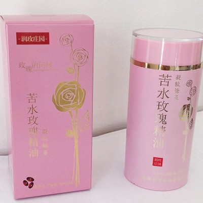 苦水玫瑰精油凝胶糖果软胶囊110粒/瓶 葡萄籽油玫瑰精华厂家抖快图3