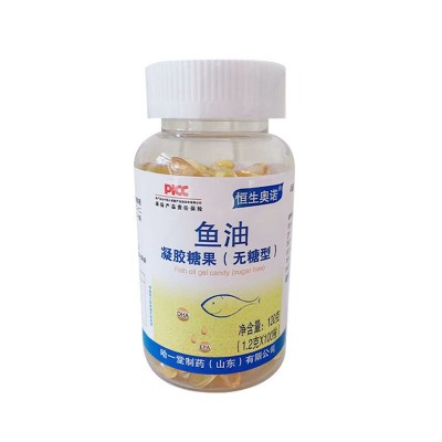 恒生奥诺鱼油软胶囊凝胶果糖深海鱼油中老年膳食营养补充剂图5