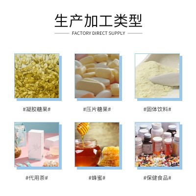 共轭亚油酸软胶囊 凝胶果糖72g瓶装普通膳食营养补充剂量大从优图2