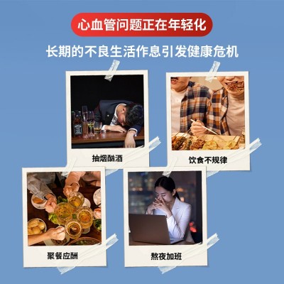 北京同仁堂南极磷虾油软胶囊高含量海藻油深海鱼油图5
