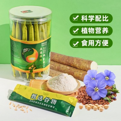 欣禾良品亚麻籽油微囊粉冲调代餐粉燕麦粉山药粉大豆分离蛋白现货图4