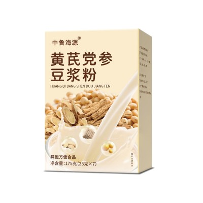 粉剂代加工黄芪党参豆浆粉厂家定制固体饮料OEM代餐粉贴牌工厂图3