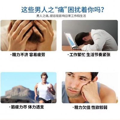 QIGUOGUO高浓度精氨酸1000mg美国进口原料复合氨基酸片男性氨基酸图4