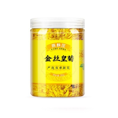 花茶散批罐装花茶瓶装菊花茶玫瑰花茶散装胎菊金丝皇菊组合茶图4