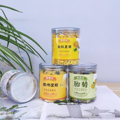 花茶散批罐装花茶瓶装菊花茶玫瑰花茶散装胎菊金丝皇菊组合茶图2