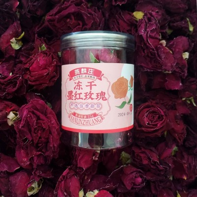 玫瑰花茶玫瑰花整朵散装墨红玫瑰冻干茶大朵花冠玫瑰茶云南直供图4