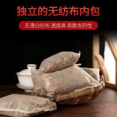舒护康足浴包十二味草本调理排湿排寒养生养颜艾草原材料通经活络图2