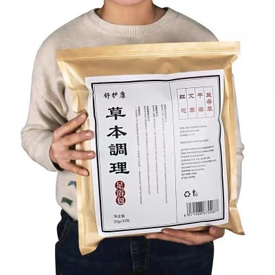 舒护康足浴包十二味草本调理排湿排寒养生养颜艾草原材料通经活络图5