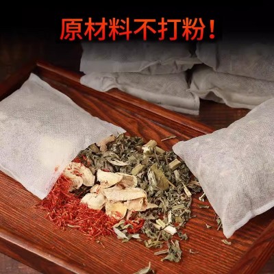 舒护康足浴包十二味草本调理排湿排寒养生养颜艾草原材料通经活络图3