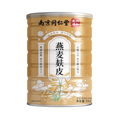南京同仁堂燕麦麸皮早餐感代餐不添加蔗糖燕麦片专用燕麦麸皮粉图5