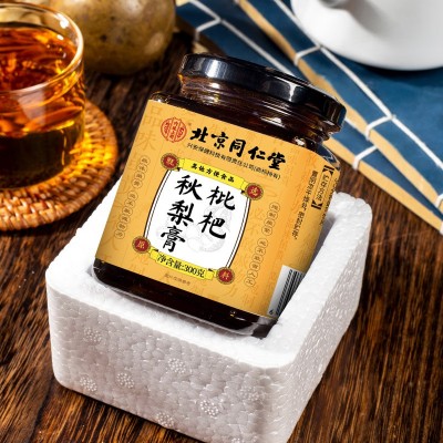枇杷秋梨膏北京同仁堂内廷上用纯梨膏传统滋补品膏类润嗓水果养生图2