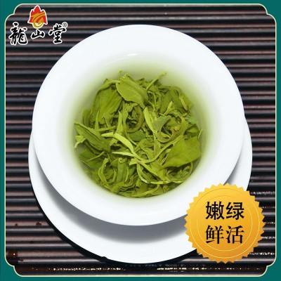 正宗高山绿茶2024新茶狗牯脑茶叶遂川毛尖炒青茶叶自已喝散茶批发图4