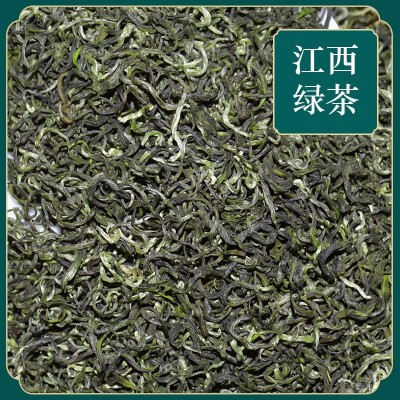 正宗高山绿茶2024新茶狗牯脑茶叶遂川毛尖炒青茶叶自已喝散茶批发图2