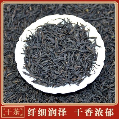 武夷红茶2024新茶正山小种桂圆味蜜香黄芽散装茶叶批发茶厂直销图2
