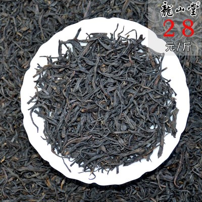 武夷红茶2024新茶正山小种桂圆味蜜香黄芽散装茶叶批发茶厂直销图5
