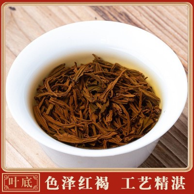 武夷红茶2024新茶正山小种桂圆味蜜香黄芽散装茶叶批发茶厂直销图3