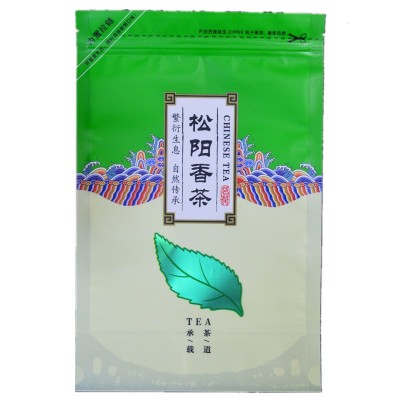 2024绿茶新茶龙井43号香茶高山云雾茶浓香型炒青耐泡茶叶 散装批发图3