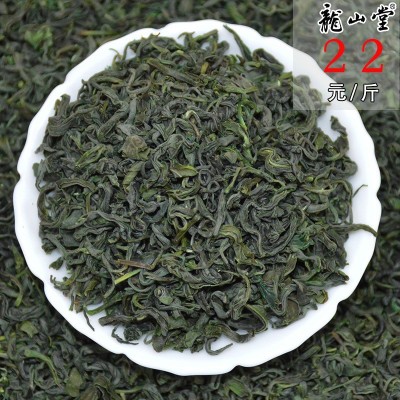 2024新茶叶高山云雾绿茶毛尖散装批发浓香型袋装炒茶日照绿 茶500g图5