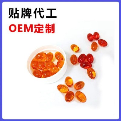 DHA藻油鱼油亚麻籽油磷虾油松针油各类凝胶糖果OEM定制 代加工图3