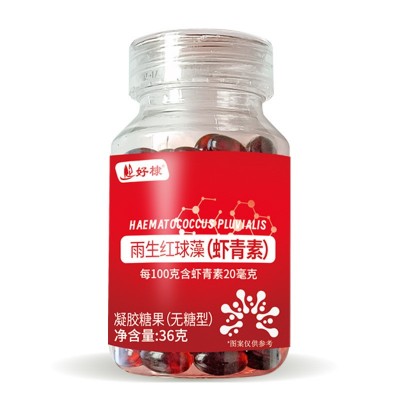 雨生红球藻虾青素凝胶糖果贴牌代加工虾青素磷虾油OEM/ODM图5