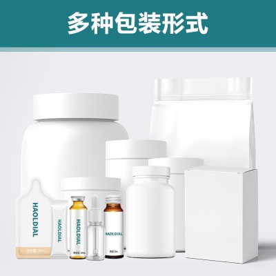 多维益生菌羊奶营养粉定制加工运动营养食品OEM/ODM羊奶蛋白粉图4