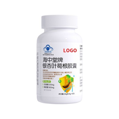 辅助护肝降血压保健食品代加工 银杏葛根胶囊OEM贴牌生产厂家定制图5