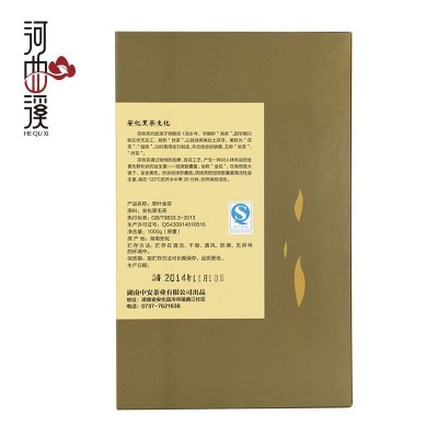 安化黑茶原叶金茯1kg卡盒礼品茶叶 湖南特产品牌直批厂价 联系客服图3