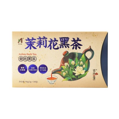 安化黑茶天尖茶花茶茉莉花黑茶独立包装单泡茶特产茶叶工厂直批图5