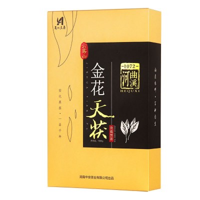 湖南安化黑茶 茯砖茶特产金花天茯1kg茶叶河曲溪黑茶批发 厂家直批图5