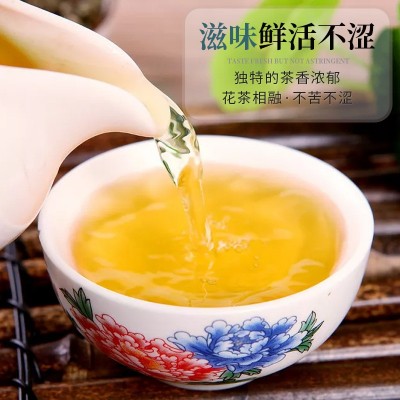茉莉绿茶奶茶店专用茶叶柠檬茶原料茉莉花茶鲜果茶奶绿柠檬绿茶底图2