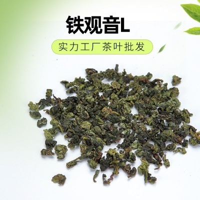 铁观音茶叶兰花香福建安溪铁观音乌龙茶浓香型新茶礼盒装散装500g图3