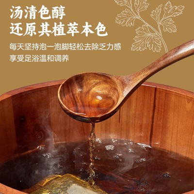南京同仁堂艾草泡脚包二十四味去湿去寒草本老姜足浴包厂家批发图4