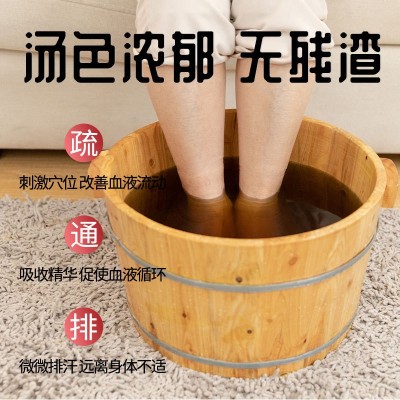 二十四味泡脚包艾叶老姜红花草本足浴包批发艾草熏蒸泡澡泡脚药包图4