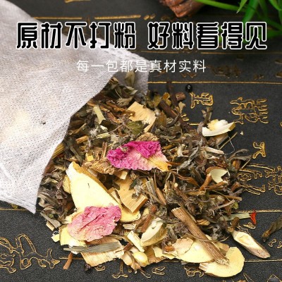 二十四味泡脚包艾叶老姜红花草本足浴包批发艾草熏蒸泡澡泡脚药包图3