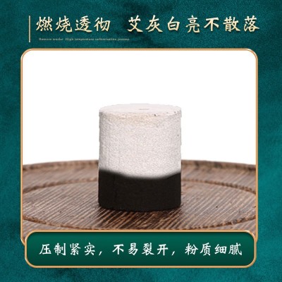 鲍姑雷火神针灸千年鳌灸无烟艾灸柱条蕲艾绒柱碳化砭石脐罐鳖甲灸图4